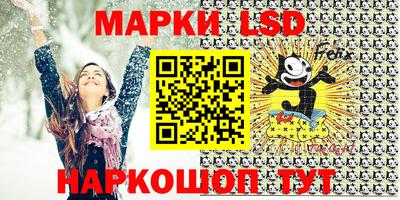 ALPHA PVP Севастополь