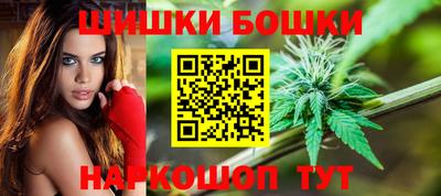 ALPHA PVP Севастополь