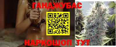 ALPHA PVP Севастополь