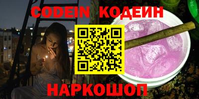 a pvp Свободный