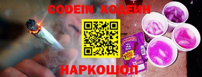 ALPHA PVP Севастополь